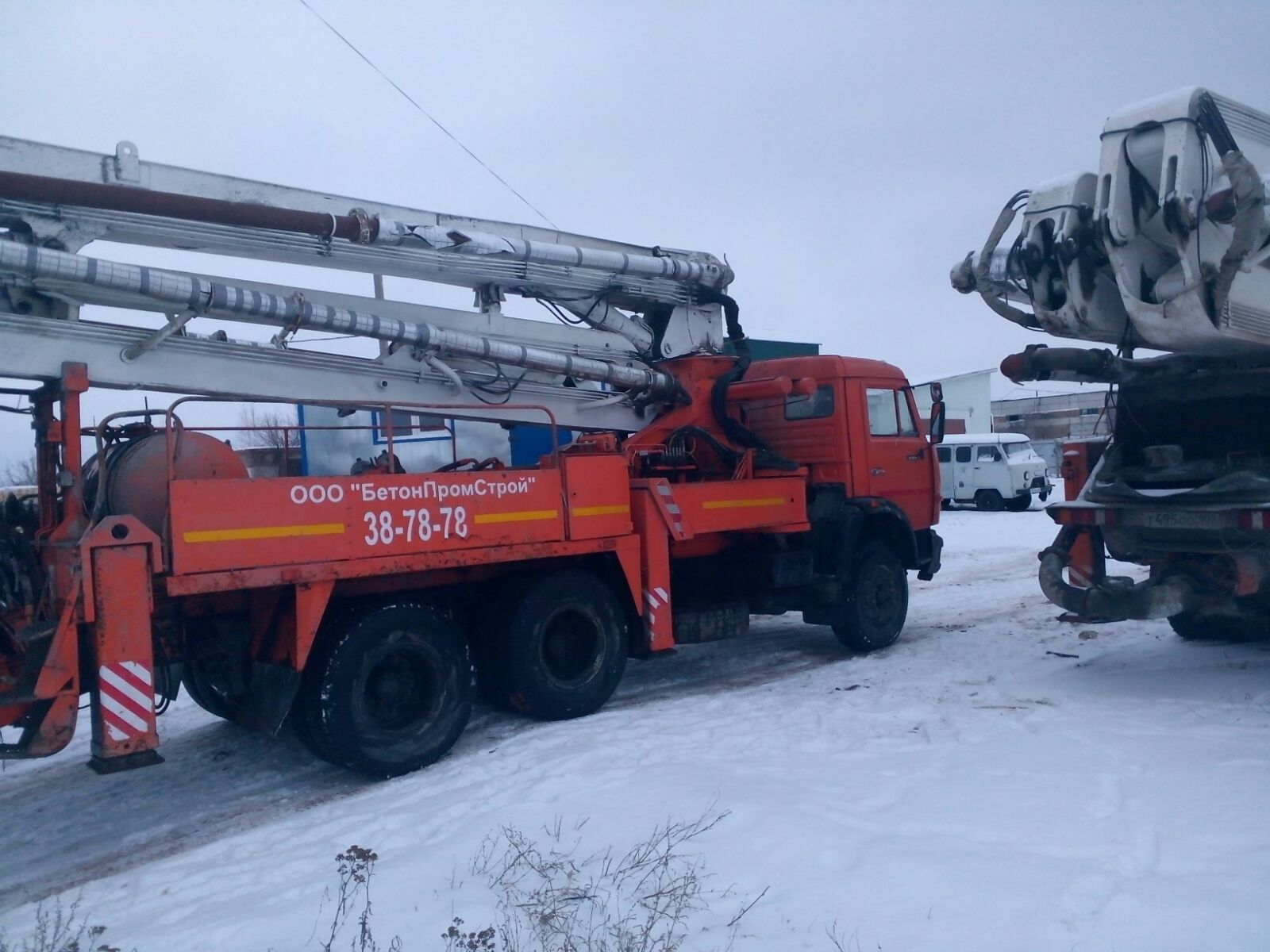 IMG-20151203-WA0002